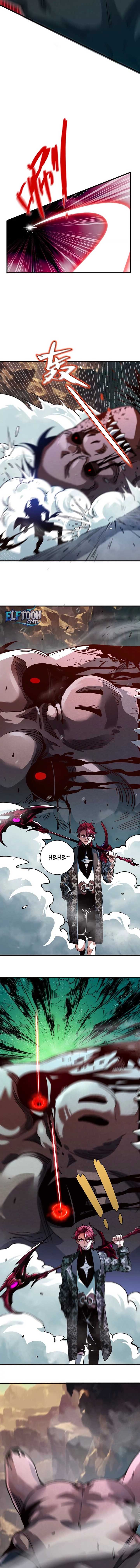 Rebirth: Limitless System Chapter 2 48 02