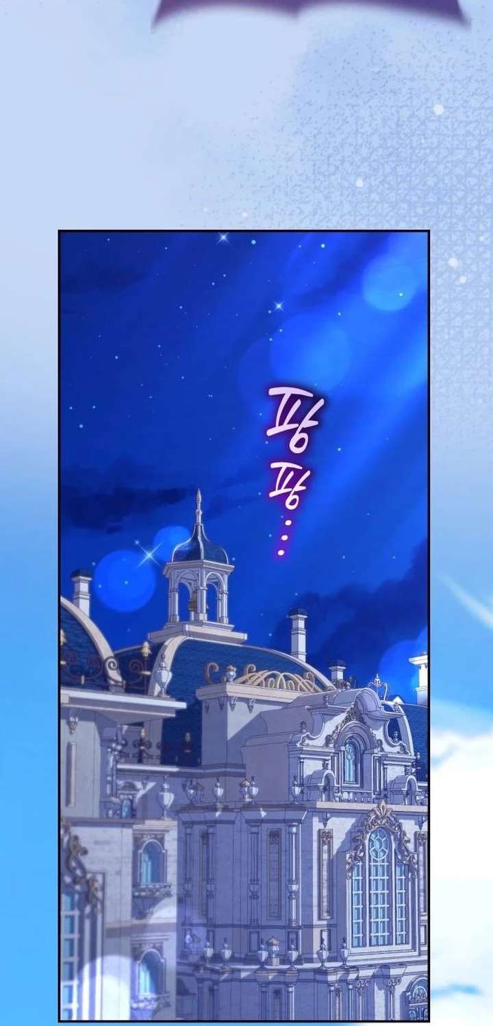 ch 38 53