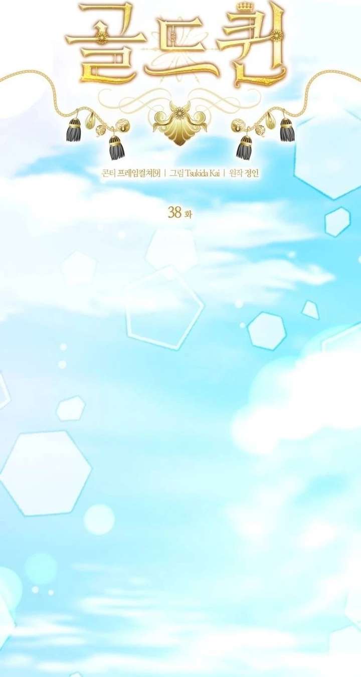 ch 38 55