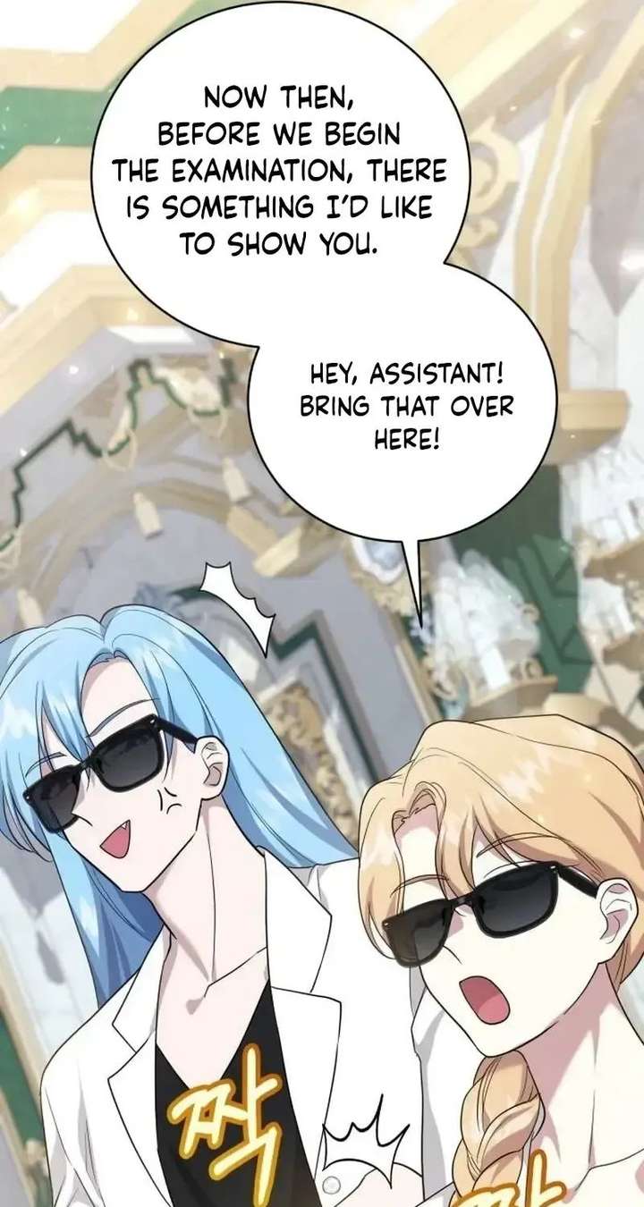 ch 47 11