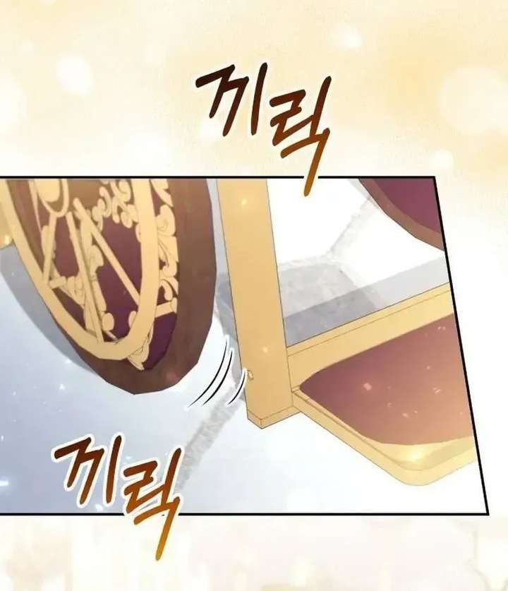 ch 47 13