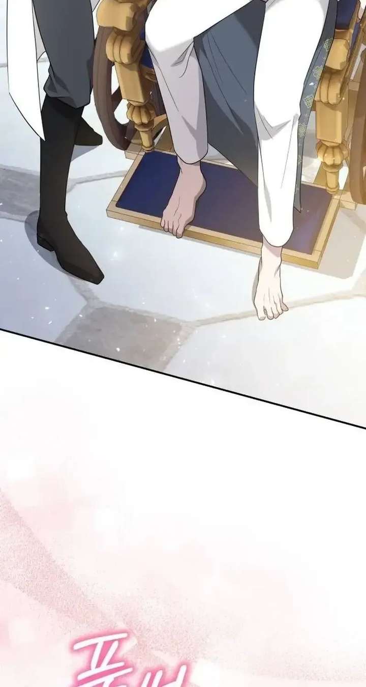 ch 47 25