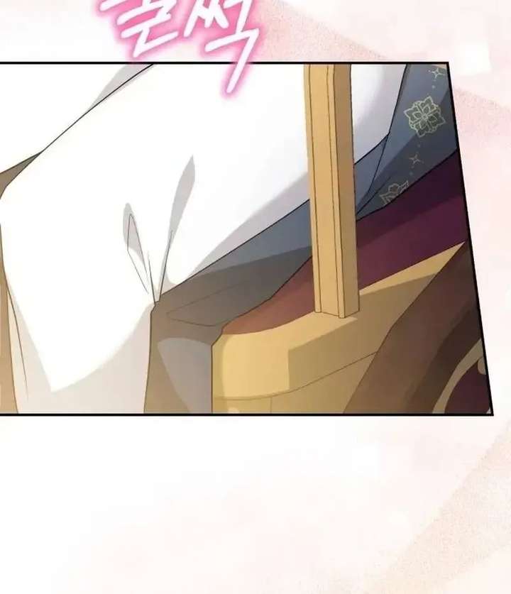 ch 47 26