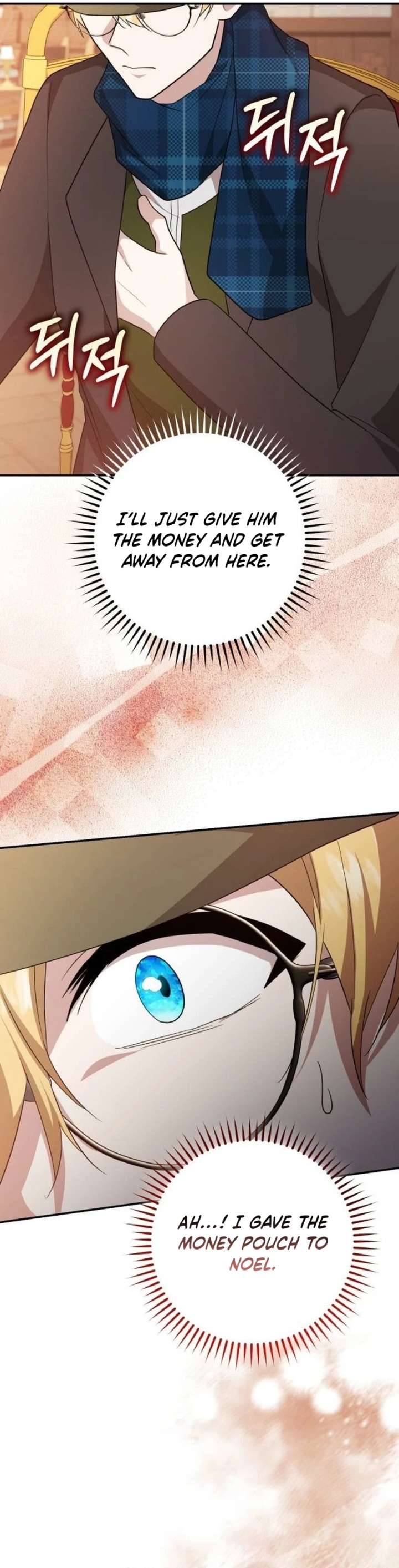 ch 48 41