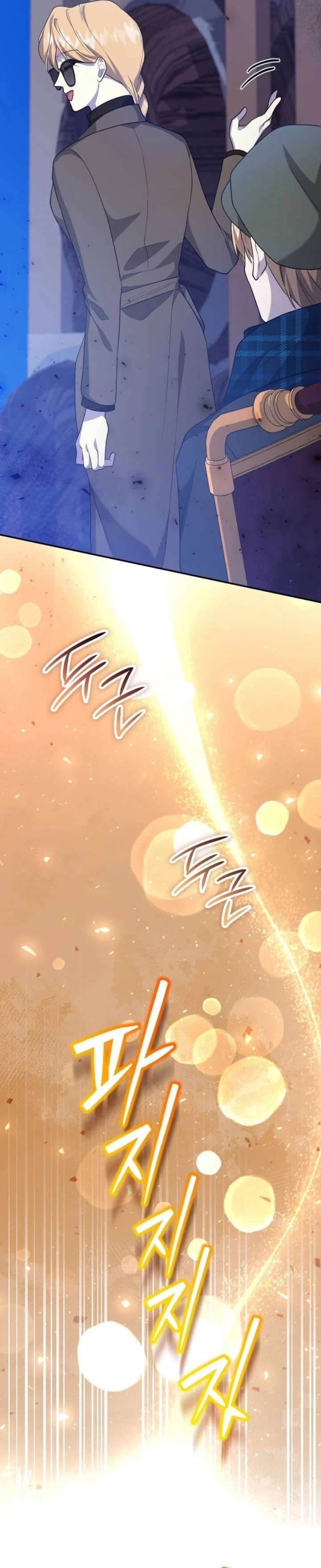 ch 49 28