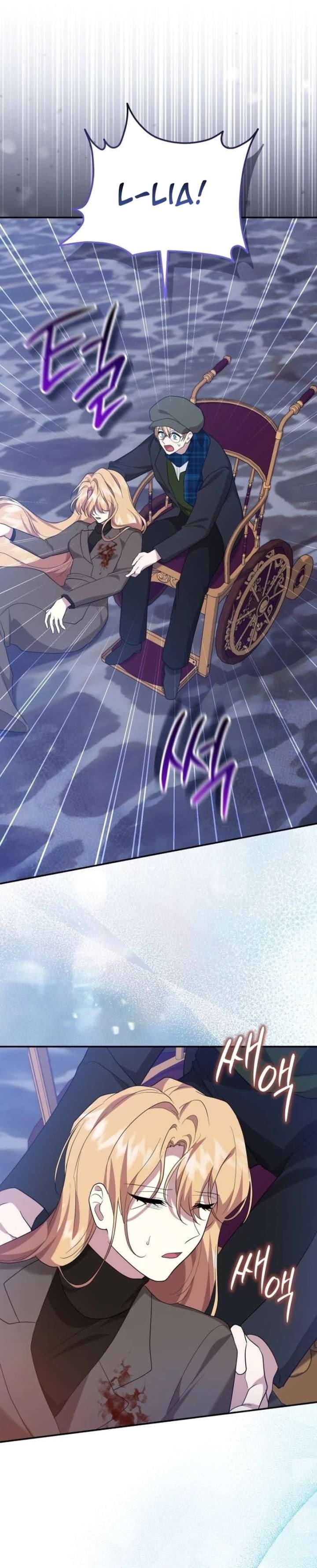 ch 49 40