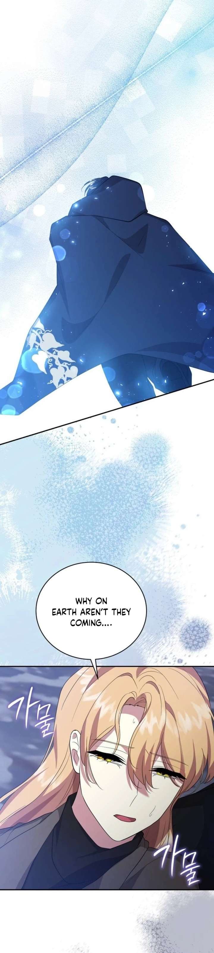 ch 49 41