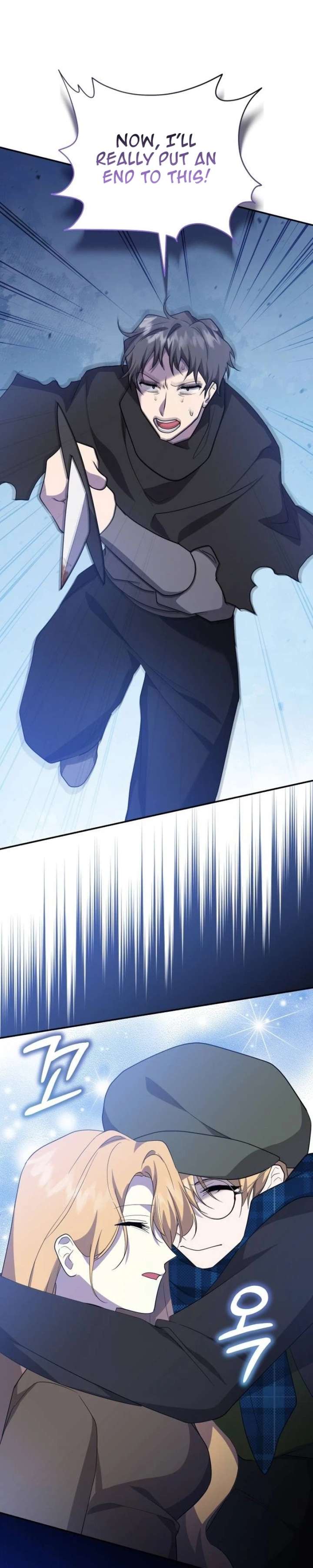 ch 49 43