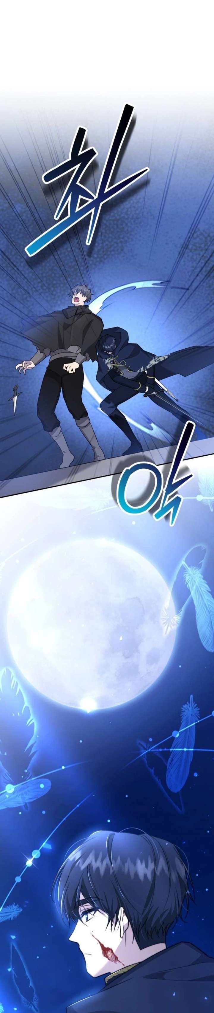ch 49 45