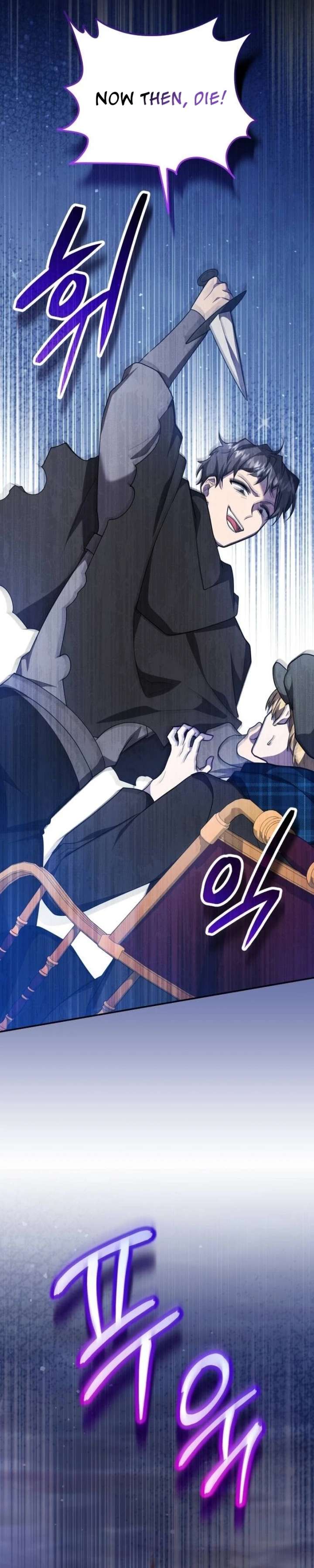 ch 49 7