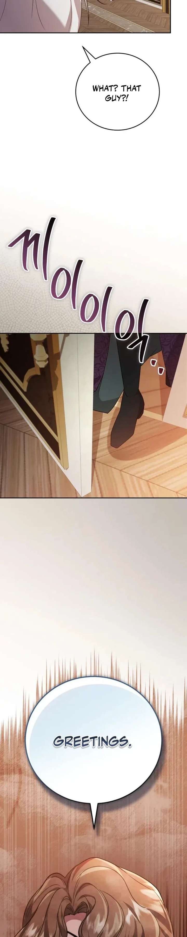 ch 53 14