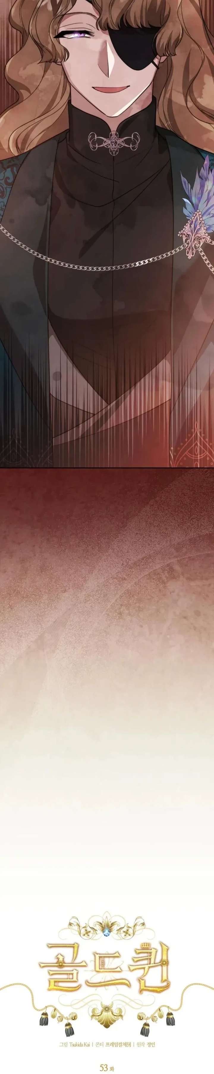 ch 53 15