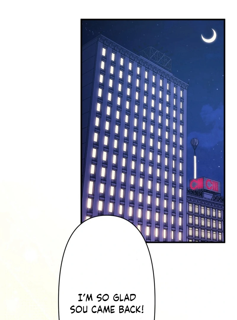 076