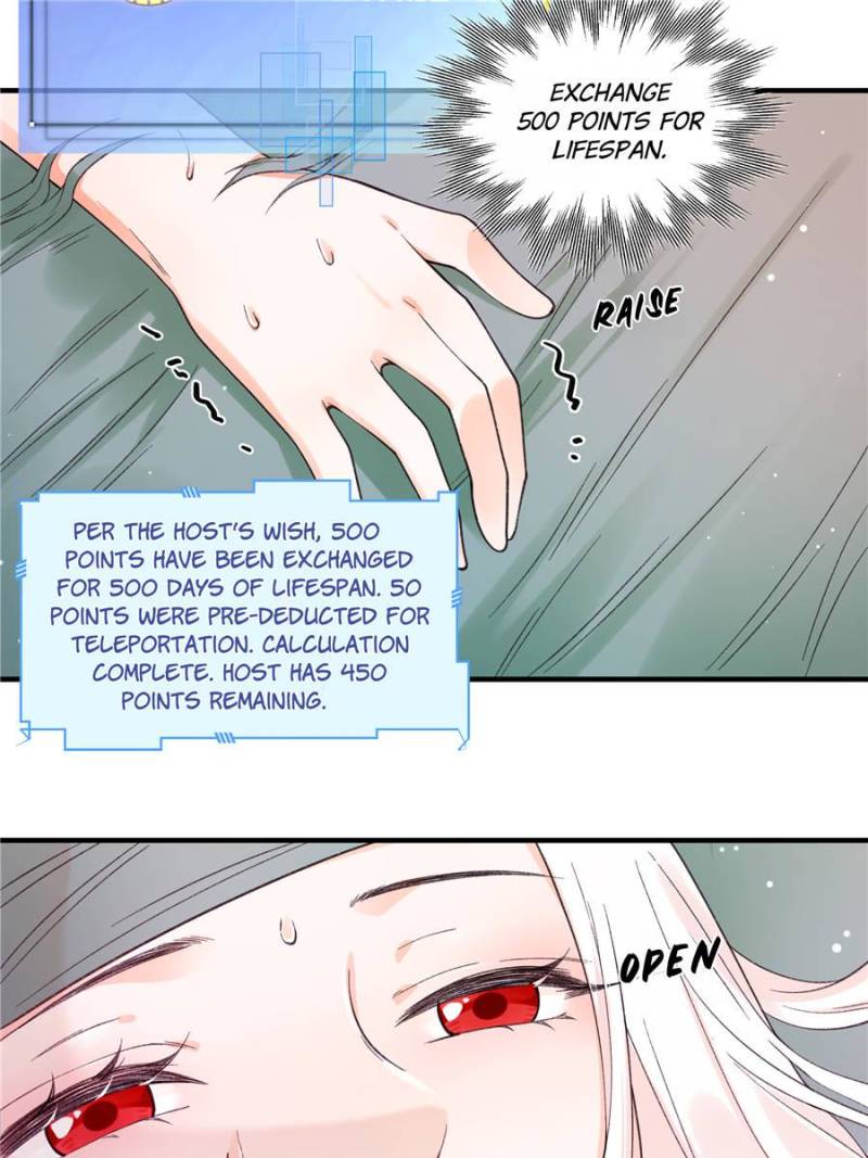 Taming the Beasts With Multi-Pregnancy System Chapter 12 145 12