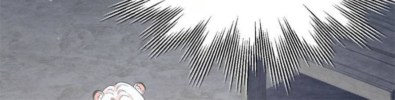 Taming the Beasts With Multi-Pregnancy System Chapter 15 163 36