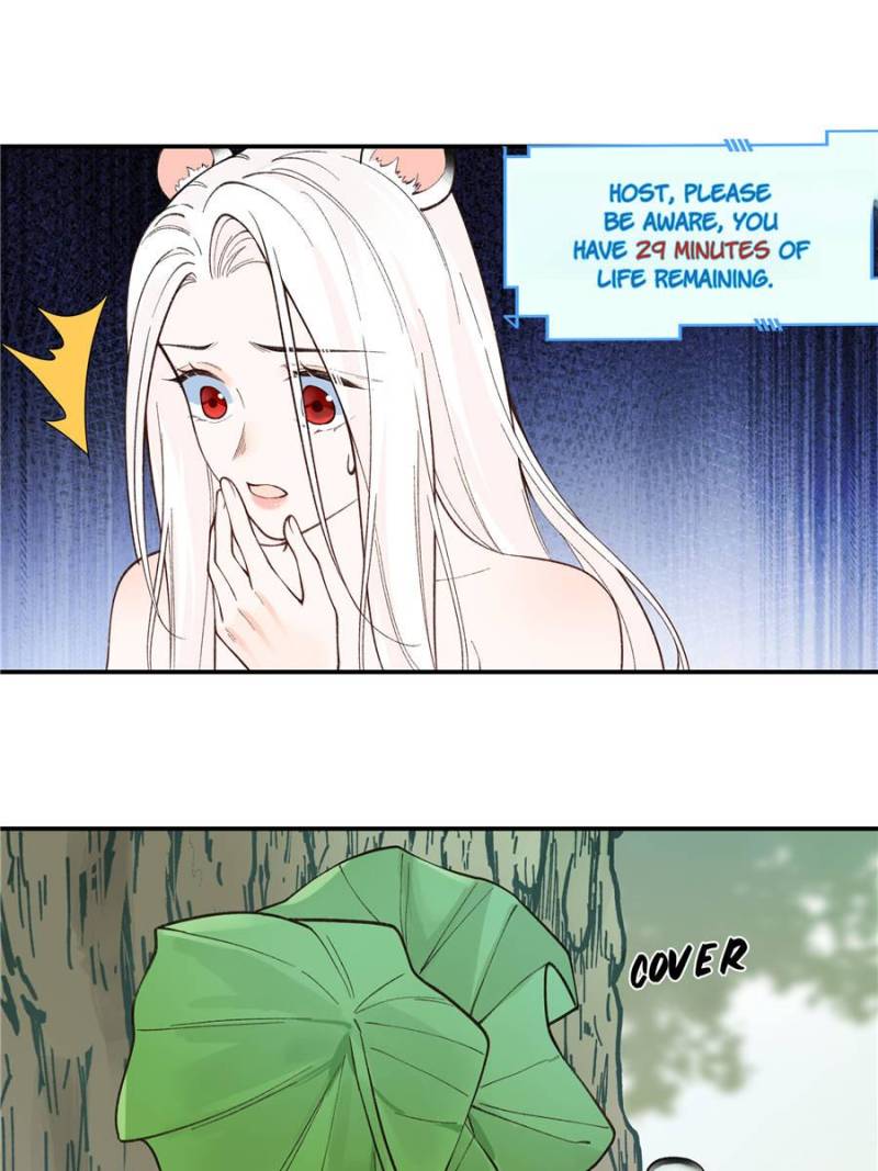Taming the Beasts With Multi-Pregnancy System Chapter 2 125 01