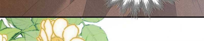 Taming the Beasts With Multi-Pregnancy System Chapter 20 244 45