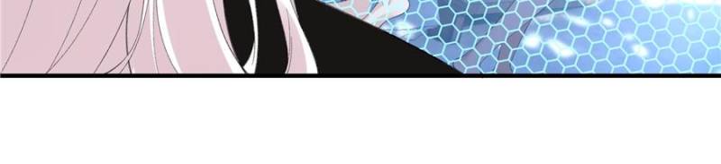 Taming the Beasts With Multi-Pregnancy System Chapter 24 178 39