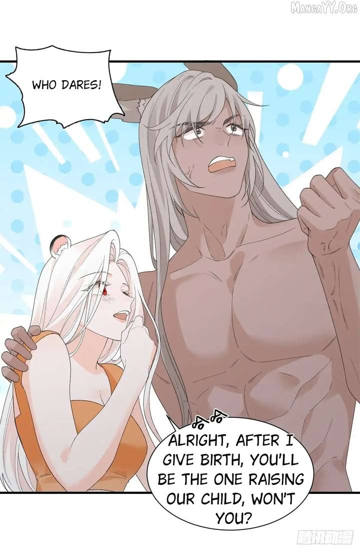 Taming the Beasts With Multi-Pregnancy System Chapter 25 114 11