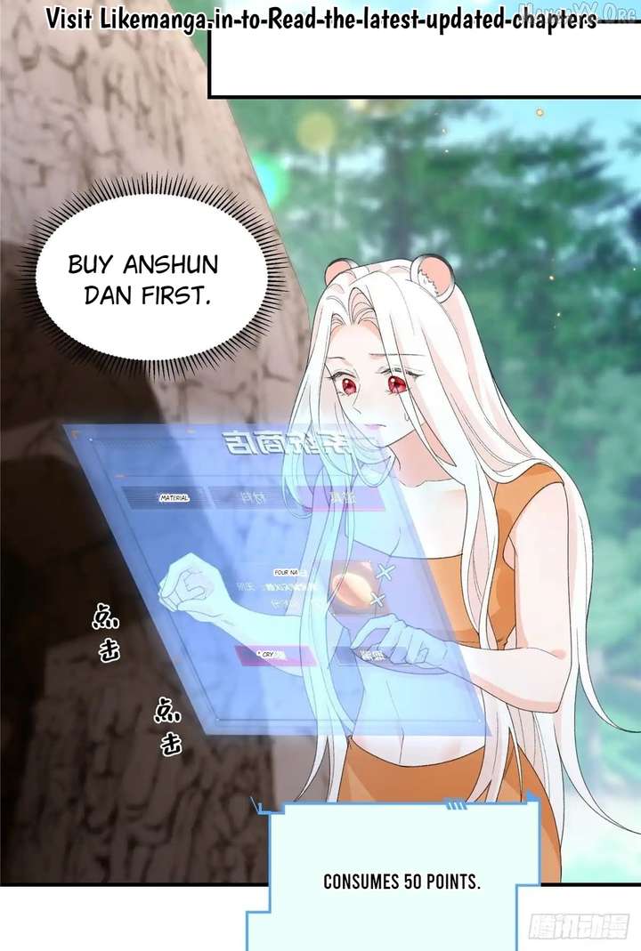 Taming the Beasts With Multi-Pregnancy System Chapter 26 105 02