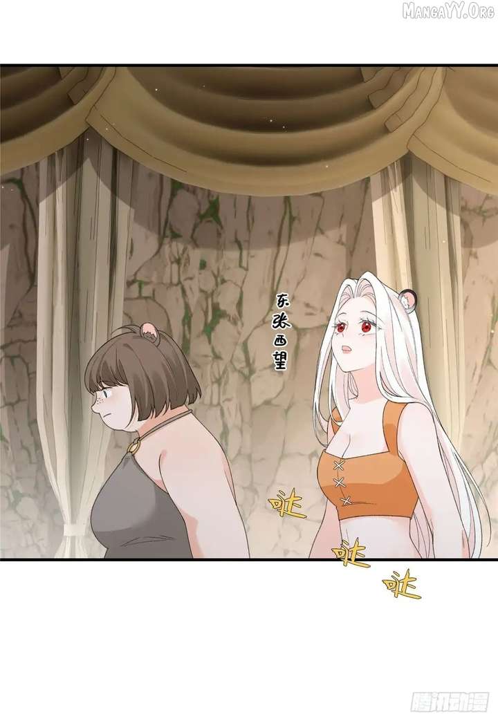 Taming the Beasts With Multi-Pregnancy System Chapter 26 107 04