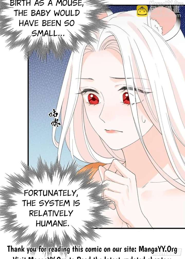 Taming the Beasts With Multi-Pregnancy System Chapter 26 116 13