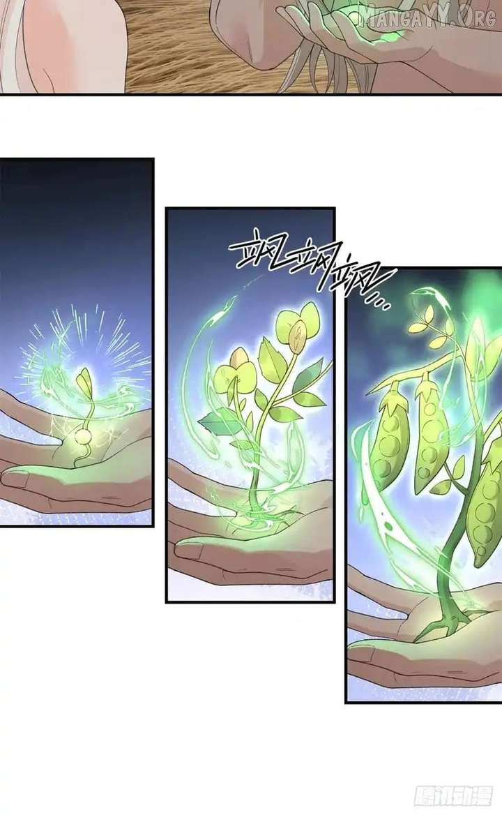 Taming the Beasts With Multi-Pregnancy System Chapter 27 116 25