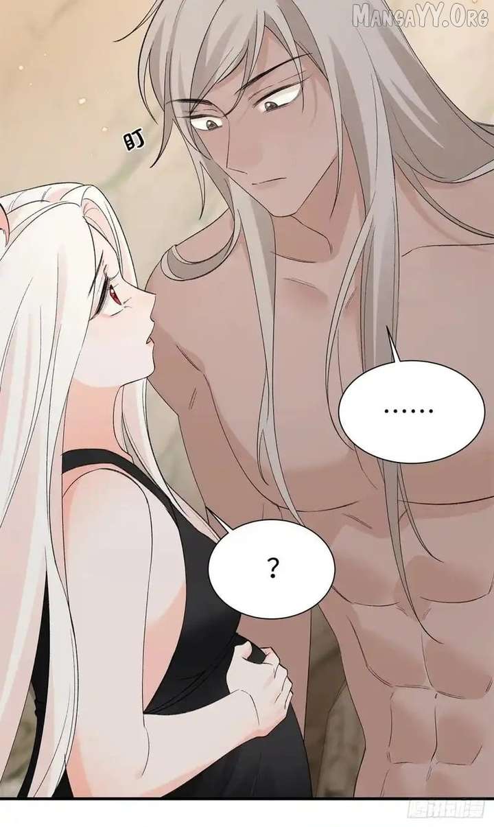 Taming the Beasts With Multi-Pregnancy System Chapter 29 86 04