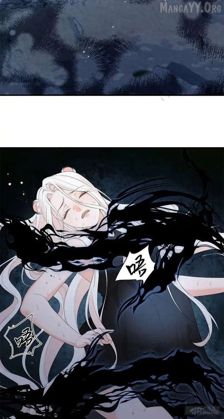 Taming the Beasts With Multi-Pregnancy System Chapter 29 91 09