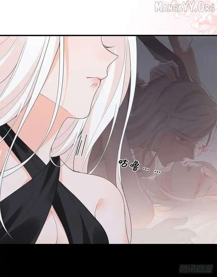 Taming the Beasts With Multi-Pregnancy System Chapter 29 95 13