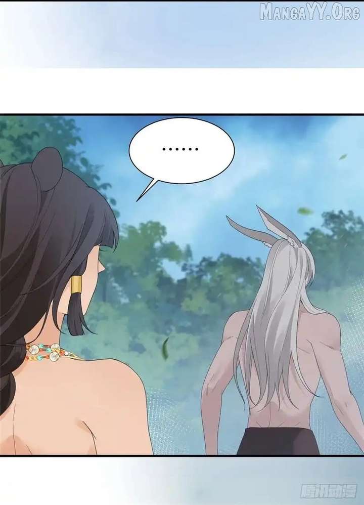 Taming the Beasts With Multi-Pregnancy System Chapter 31 115 18