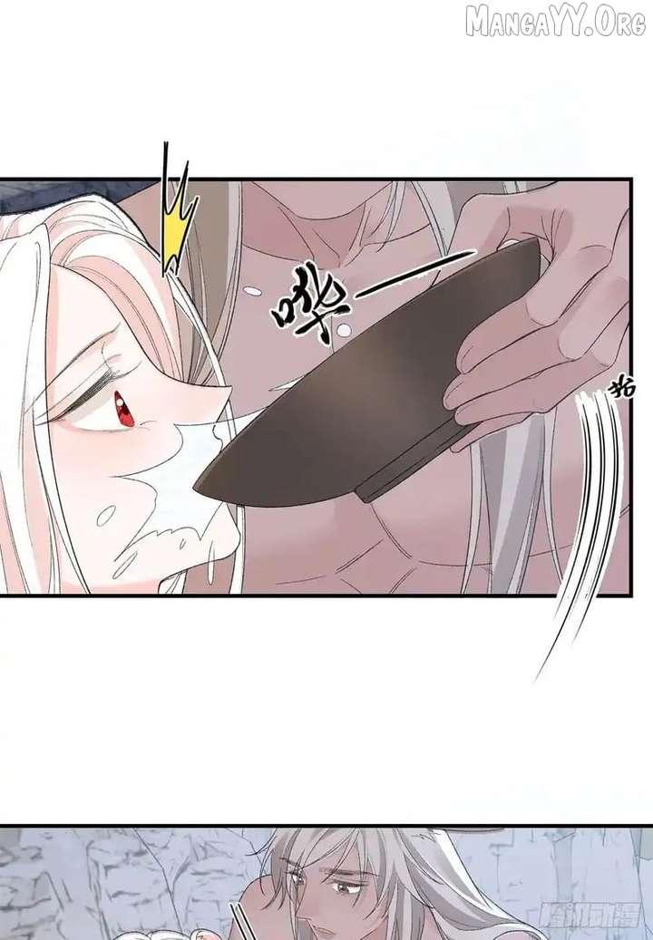 Taming the Beasts With Multi-Pregnancy System Chapter 32 128 25