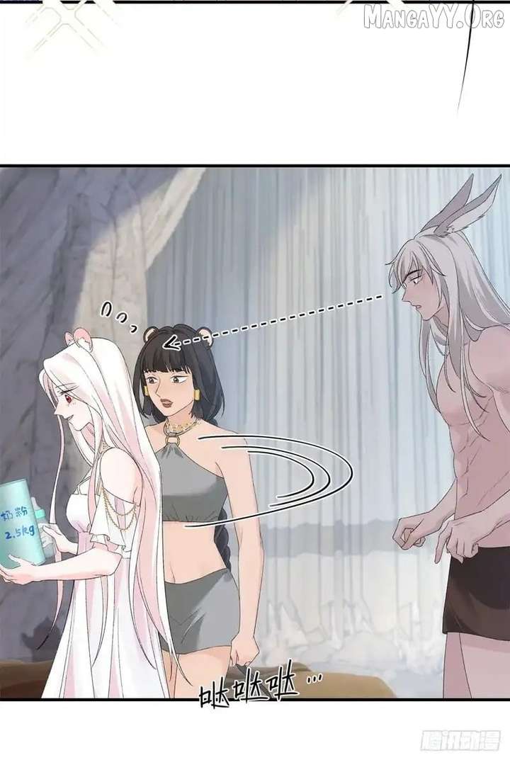 Taming the Beasts With Multi-Pregnancy System Chapter 33 91 03