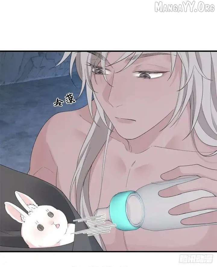 Taming the Beasts With Multi-Pregnancy System Chapter 33 100 12