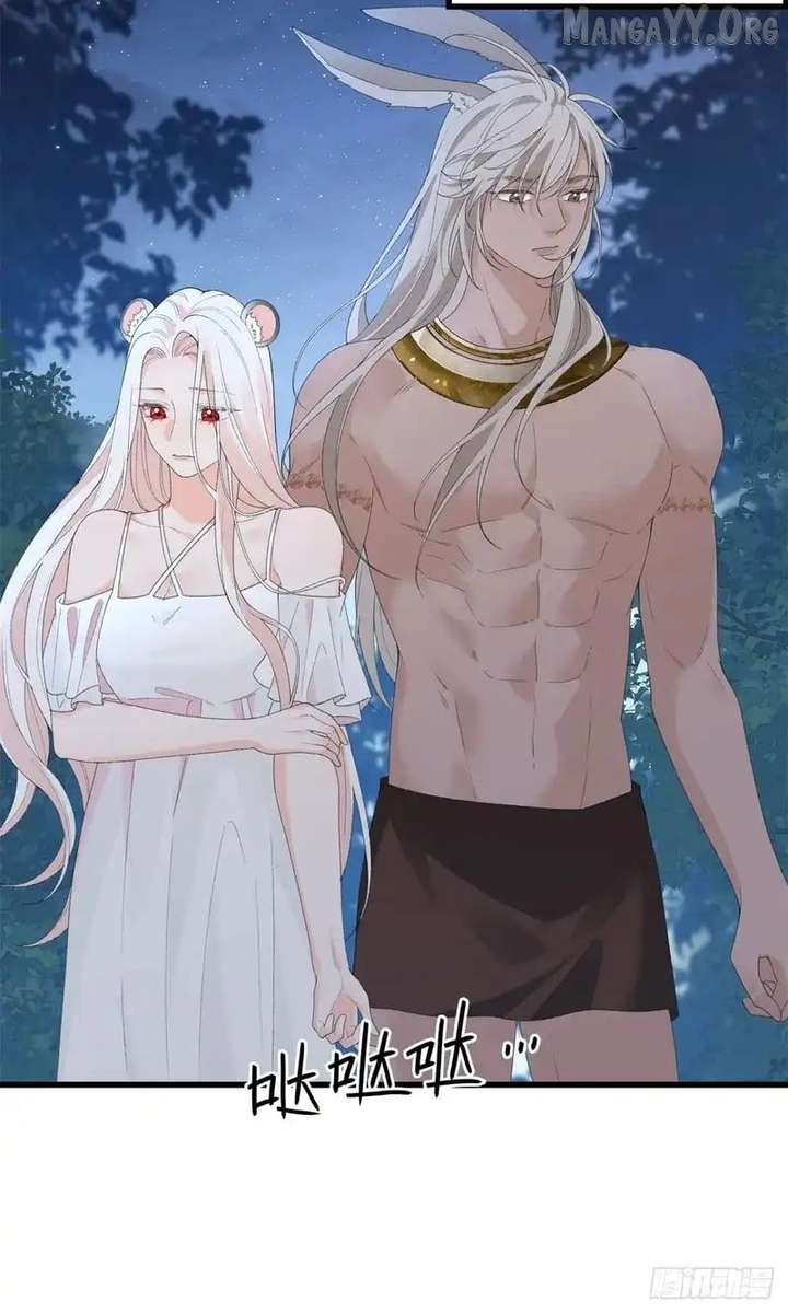 Taming the Beasts With Multi-Pregnancy System Chapter 34 121 24