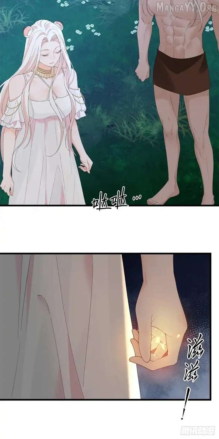 Taming the Beasts With Multi-Pregnancy System Chapter 35 90 05