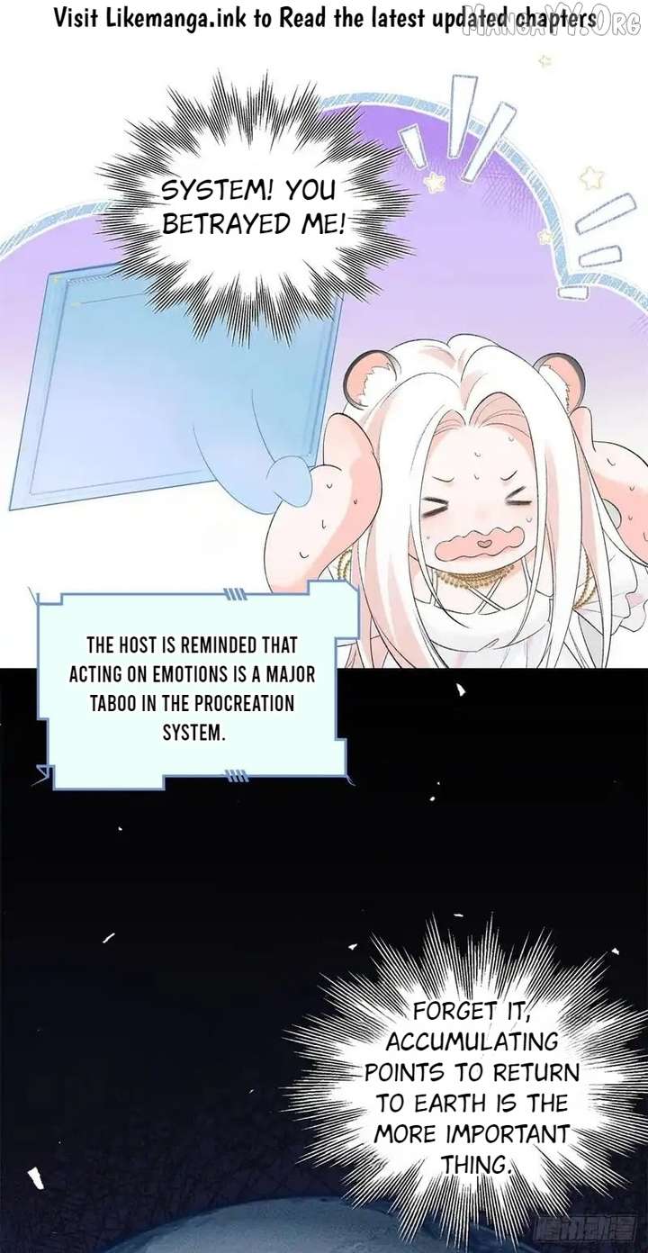 Taming the Beasts With Multi-Pregnancy System Chapter 36 73 06