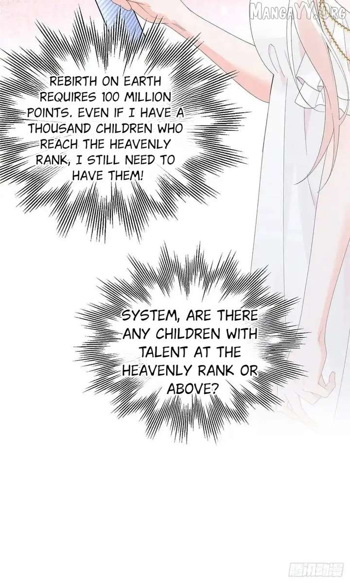 Taming the Beasts With Multi-Pregnancy System Chapter 38 120 014