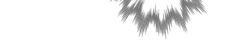 Taming the Beasts With Multi-Pregnancy System Chapter 5 137 04