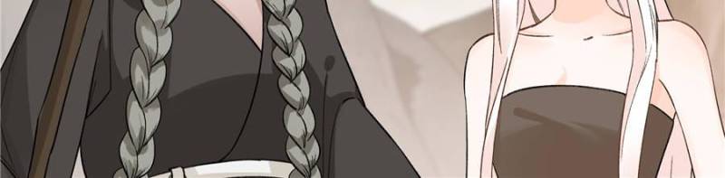 Taming the Beasts With Multi-Pregnancy System Chapter 7 183 26