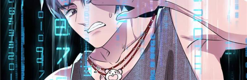 Taming the Beasts With Multi-Pregnancy System Chapter 9 154 03