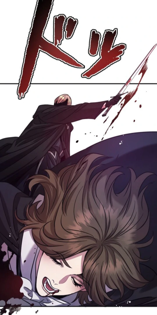 The Princess Who Lost Everything Waits for Her Knight Chapter 10 223 15