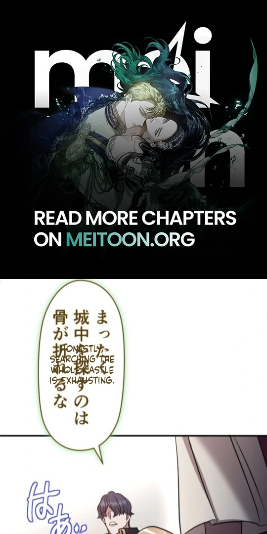 The Princess Who Lost Everything Waits for Her Knight Chapter 8 233 01