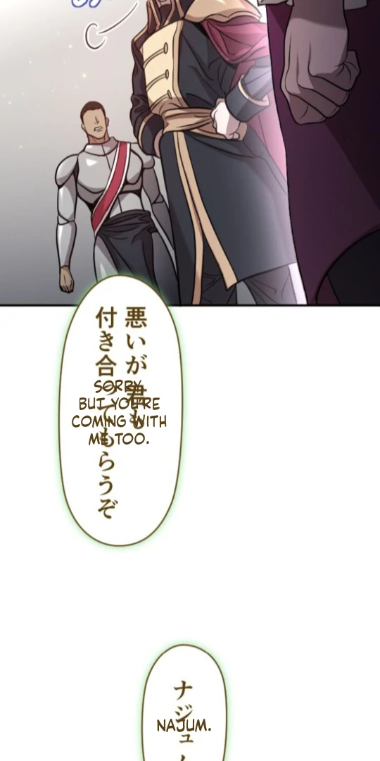 The Princess Who Lost Everything Waits for Her Knight Chapter 8 234 02