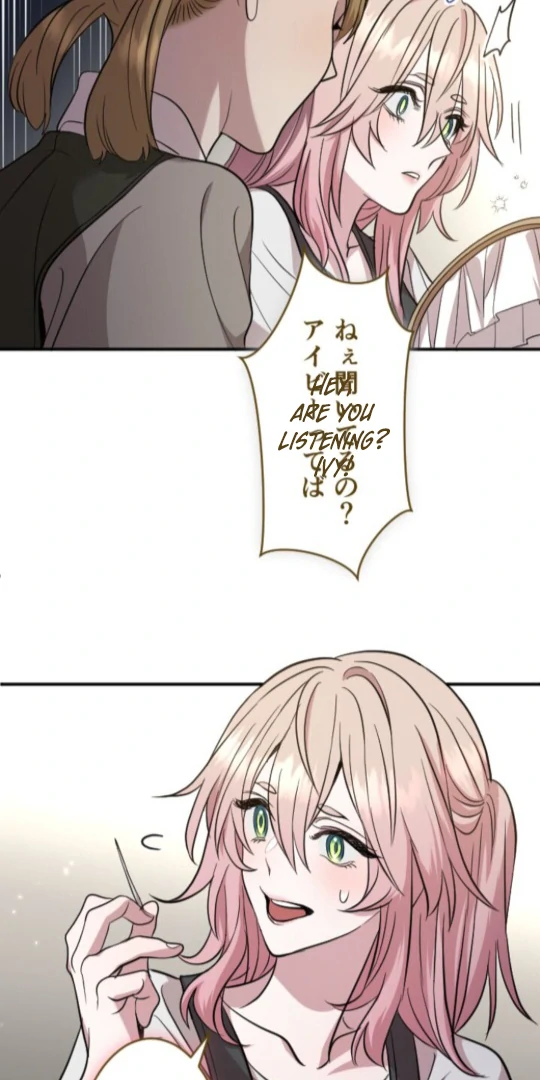 The Princess Who Lost Everything Waits for Her Knight Chapter 8 240 08