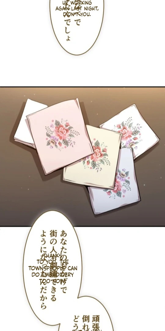 The Princess Who Lost Everything Waits for Her Knight Chapter 8 242 10