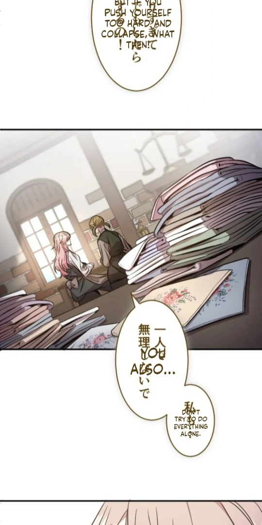 The Princess Who Lost Everything Waits for Her Knight Chapter 8 243 11