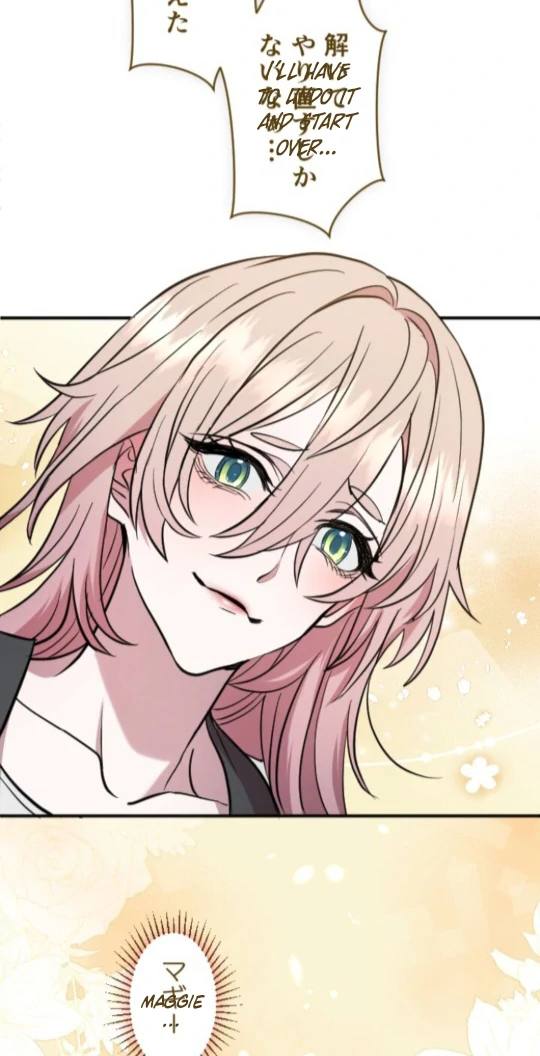 The Princess Who Lost Everything Waits for Her Knight Chapter 8 246 14