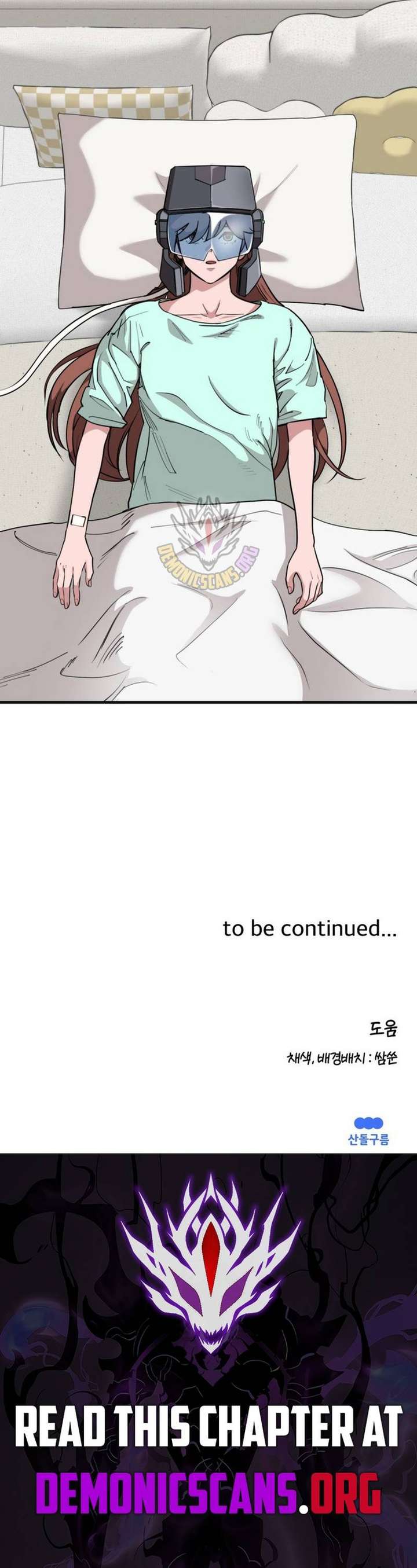 ch 37 9