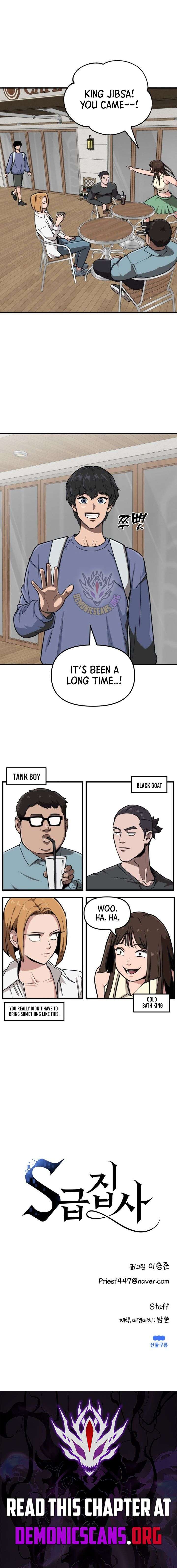 ch 40 11